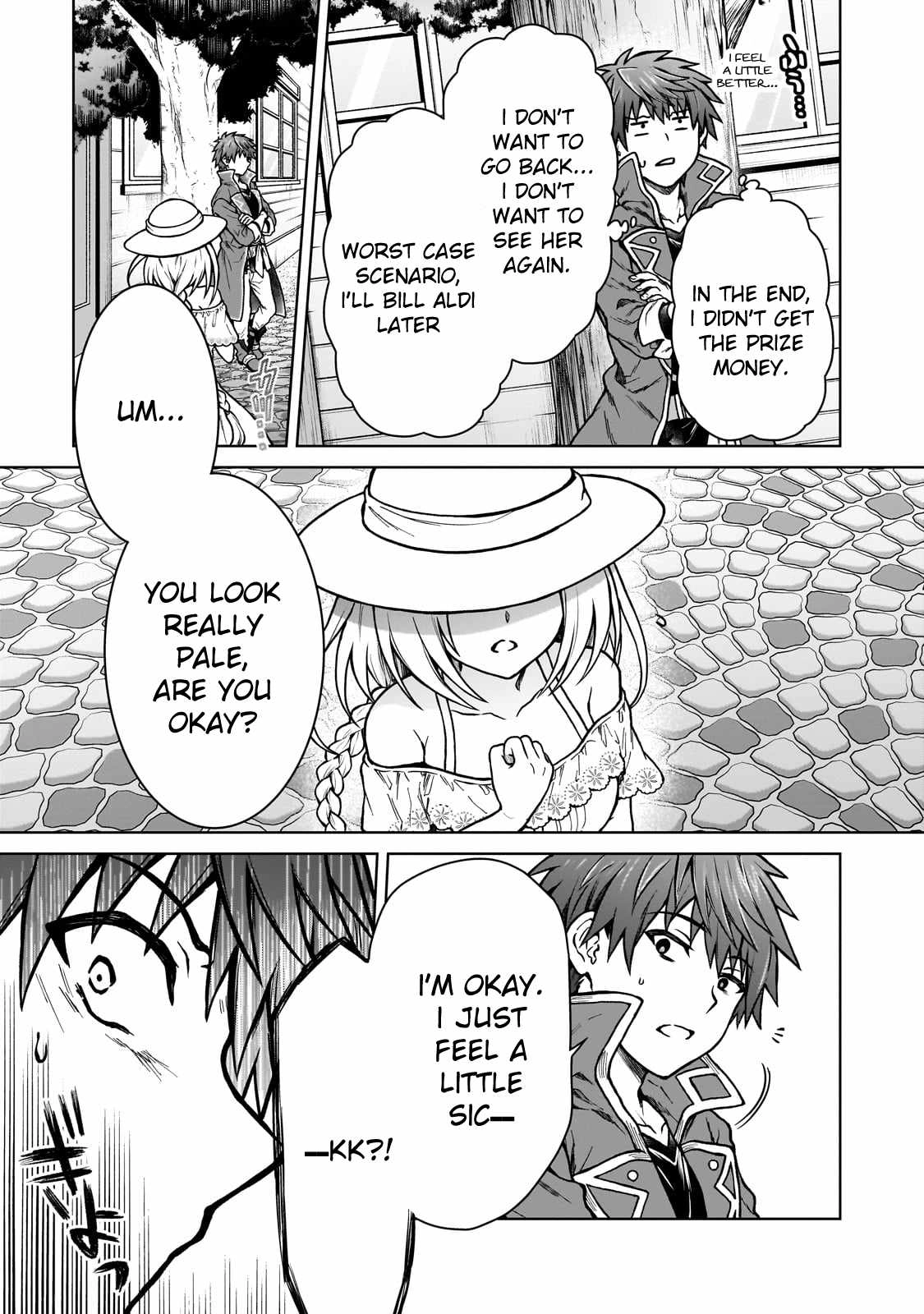 D-kyuu Boukensha no Ore, Naze ka Yuusha Party ni Kanyuu Sareta Ageku, Oujo ni Tsukima Towareteru [ALL CHAPTERS] Chapter 21 17